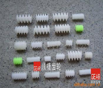 塑胶蜗杆公司_塑胶蜗杆厂家_塑胶蜗杆供应商
