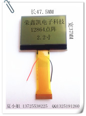 RXK12864-V10 LCD 液晶屏 1.9寸