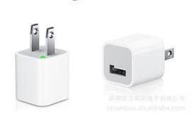 Apple USB charger (5W)