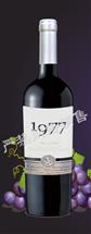 1977银标梅洛干红葡萄酒