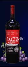1977大红妹赤霞珠干红葡萄酒