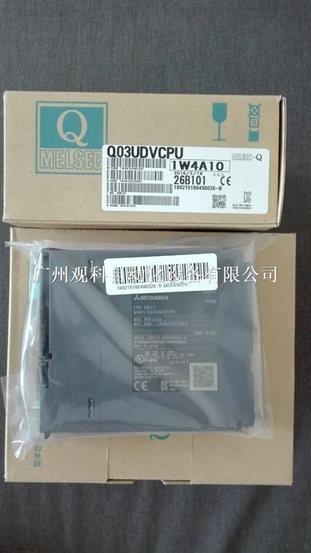 Q00JCPU-SET 三菱Q系列CPU