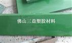 绿色尼龙板／【PA6+Oil尼龙板_优质供应商】／含油尼龙板