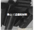 MC801尼龙板／【进口黑色MC尼龙板_优质供应商】／加石墨尼龙板