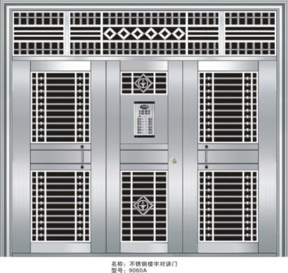 不锈钢门9060A