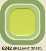 3M 8242 亮绿色反光材料