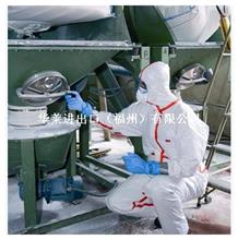 3M 4560 防护服(L) 防颗粒 防化学液体 20套/件