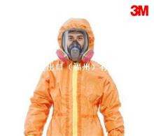3M 4690 橙色带帽连体防护服 石油化工生产用 10套/