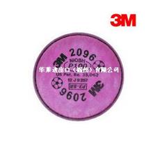 3M2096 防尘  酸性 异味 滤棉 粉尘 面具