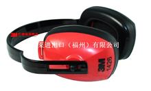 3M 1426耳罩(中文版)  