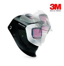 3M Flexview 9002v 可掀起式自动变光焊接焊帽有边窗