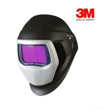  3M 9100XX Speedglas自动变光焊接面罩 