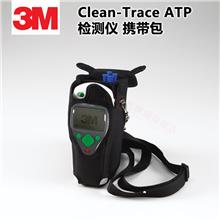3M Clean-Trace ATP 荧光监测器软质便携包 携带包