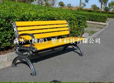西藏公园椅、西藏园林椅、林芝公园椅、拉萨公园椅、拉萨园林椅