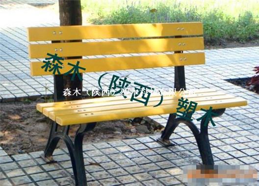甘肃公园椅厂家_兰州公园椅_甘肃塑木地板厂家