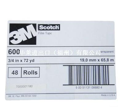  3M思高Scotch 3M 600 高级透明百格测试胶带 宽19mm*长65.8m