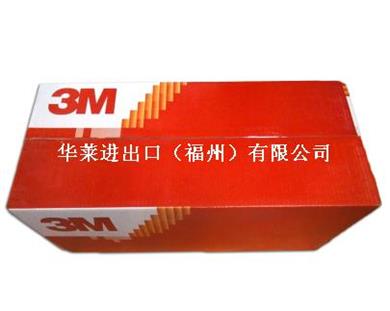 3M 216U 五寸 背绒圆盘砂(80#-800#)制造补漆砂碟3M研磨砂纸