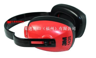 3M 1426耳罩(中文版)  