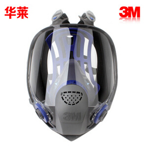 华莱 3M FF-401面罩（小）硅胶全面型防护面罩 4个/件