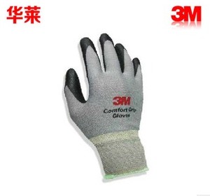 3M 舒适型防滑耐磨手套 L