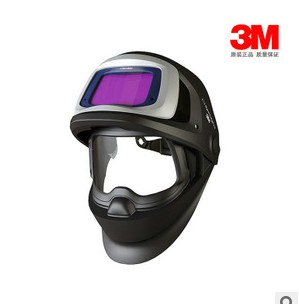  3M 9100XX FX可掀起式自动变光焊接面罩 