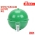 3M 1424-XR/ID球形电子信息标识器 1404排水管道定位器球