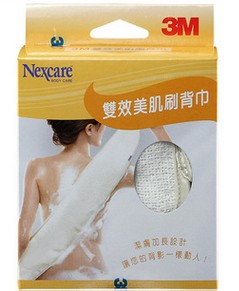 台湾进口 3M 耐适康双效美肌刷背巾 擦背巾 加长浴擦 双效美肤