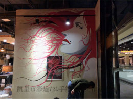 凯里清江国际彩绘国贸理美发店手绘墙画性感美女红色长头发