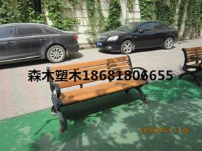 西北陕西甘肃宁夏新疆青海西藏园林椅公园椅制造厂家