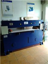 Hongtai Four Column Automatic Balance Hydraulic Cutting Machine