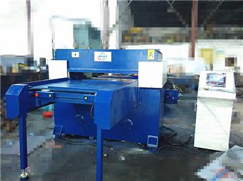 Double-Side Hydraulic Cutting Machine