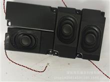 7033 4028廣告機一體機BOX小音箱防水揚聲器喇叭廠家直銷