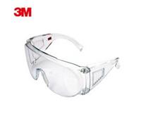 3M 1611HC 防护眼镜70-0715-7840-8(3M中国版带LA标志)