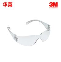 3M 11228经济型轻便防护眼镜ˉ
