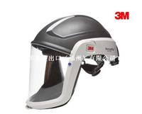 3M M-306头罩 喷漆防护 化学防护 面部防护 1个/箱