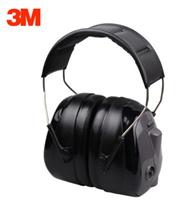 3M H7A-PTL  一按即听头戴式耳罩  