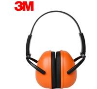 3m1436折叠式隔音防噪音射击睡觉睡眠耳塞工业防护耳罩