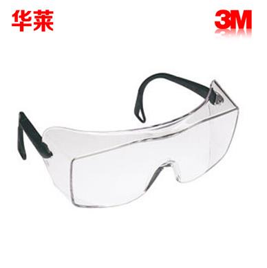 3M A0S 12166防护眼镜