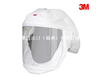 3M S-133L-5(大号)3M S-133S-5(小号)白色头罩