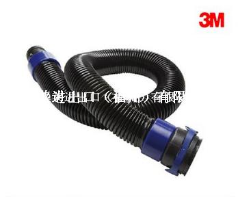 3M BT-40 耐热氯丁橡胶呼吸管 防护面罩呼吸管(84厘米)