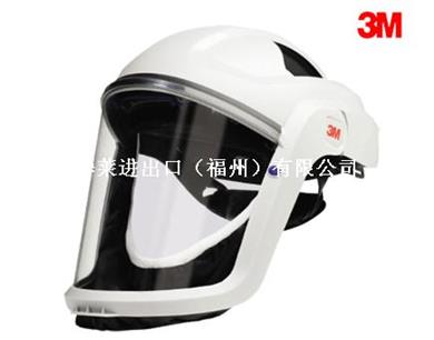3M M-106头罩 喷漆防护 化学防护 面部防护 
