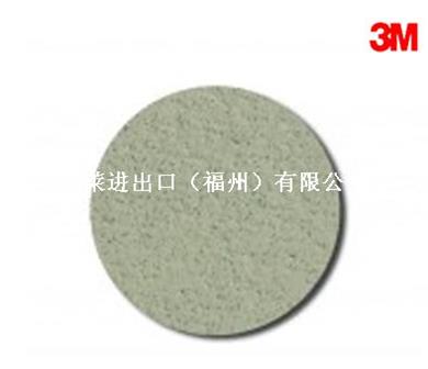 3M 02087背绒研磨片3寸*3000# 超精密的金字塔研磨片