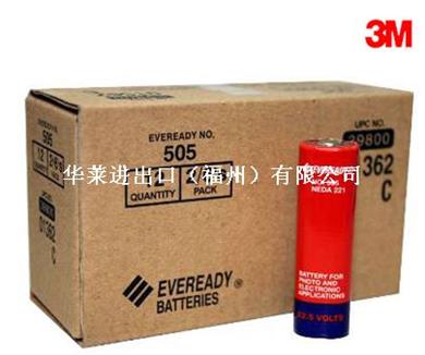 EVEREADY 永备电池 505 22.5v 3M 701 测试仪专用电池 特制电池