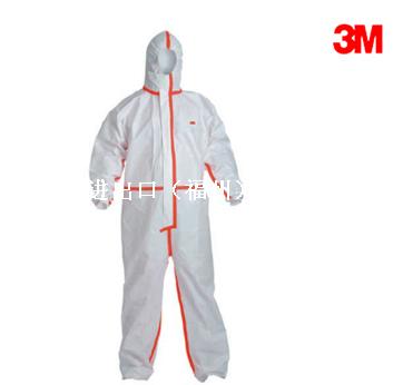 3M 4560 防护服(L) 防颗粒 防化学液体 20套/件