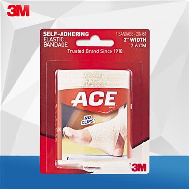 3M ACE时尚运动关节护具 207461绷带 扭伤拉伤 肿胀酸痛 抗菌