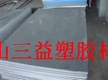 CPVC板／【台湾氯化聚氯乙烯板_优质供应商】／进口CPVC板材
