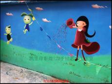 贵州黔东南雷山3D立体画 幼儿园彩绘墙画 卡通漫画手绘墙 可爱墙绘图片大全彩绘素材设计稿