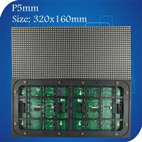P5 SMD Outdoor Full Color LED Module