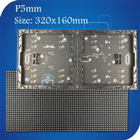 P5mm SMD Indoor  Full Color LED Module