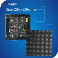 P4mm SMD Indoor Full Color LED Module